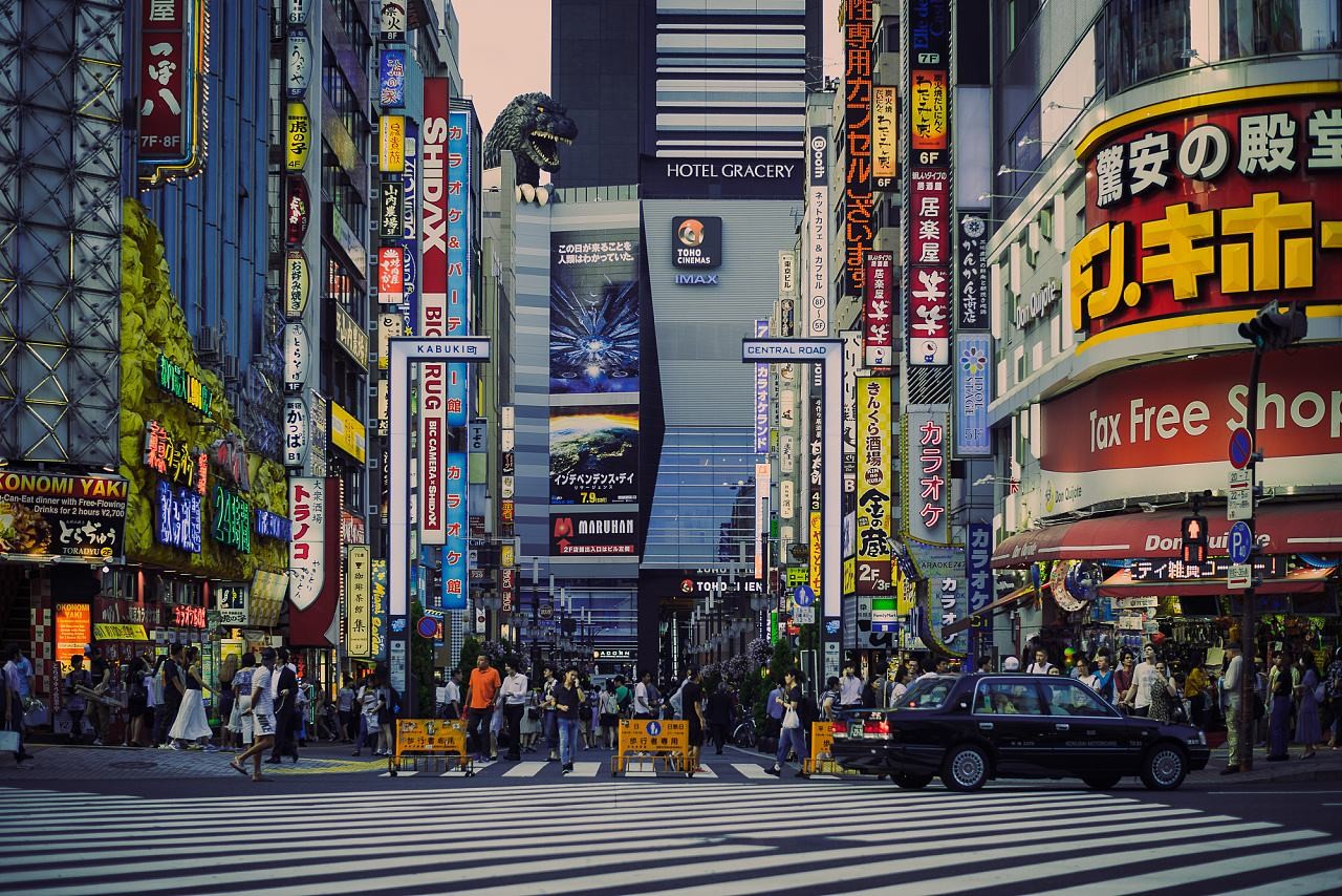 东京太挤政府花钱请人走