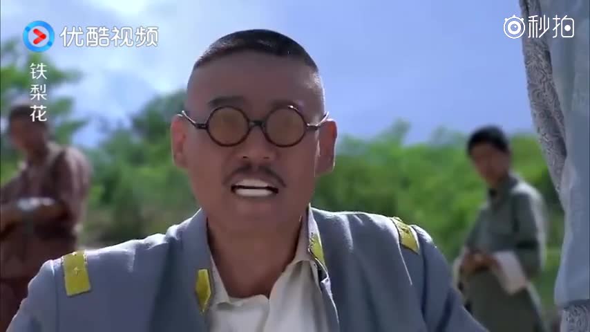铁梨花:赵元庚耍赖皮要跟土匪头子决斗,铁梨花饶不了他?