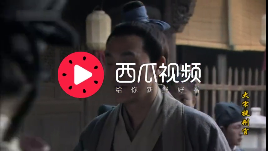 大宋提刑官:宋慈指认卢知州就是杀人凶手,证据确凿!