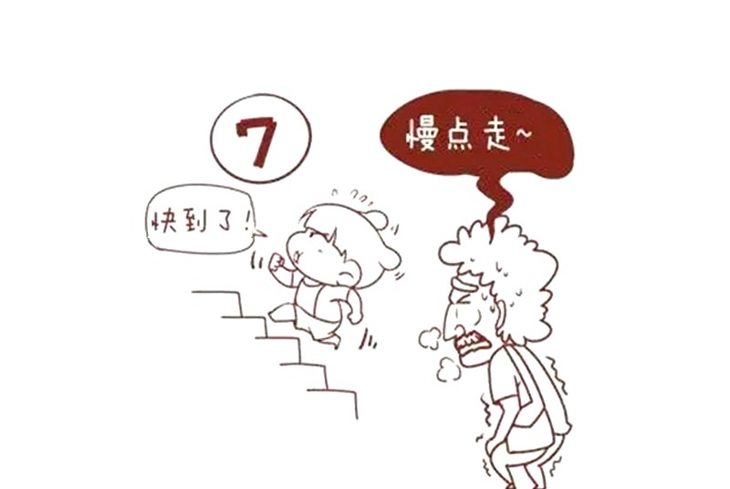 惡搞漫畫:調皮的小孩讓老爺爺爬18樓