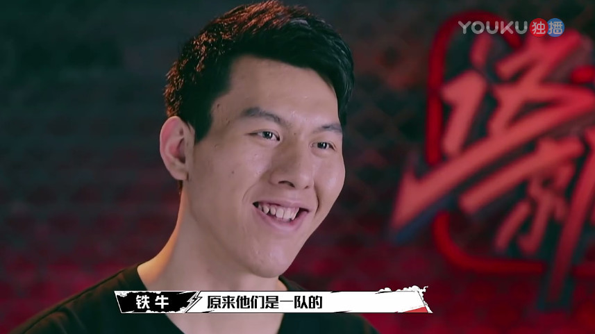 铁牛哥这男朋友还是有点不太合格,难道你不知道周杰伦和林书豪是一个