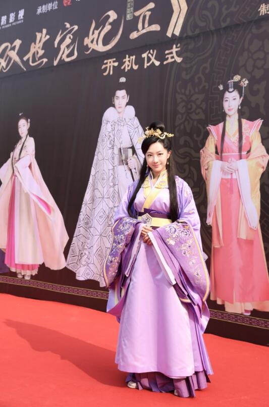 钟祺《双世宠妃2》正式开机 护夫狂魔曲盼儿再次上线