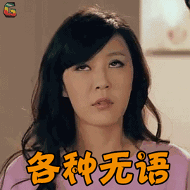 怕蹭蔡徐坤热度,何老师不敢关注,靠近就挨骂的娱乐圈怎么回事?