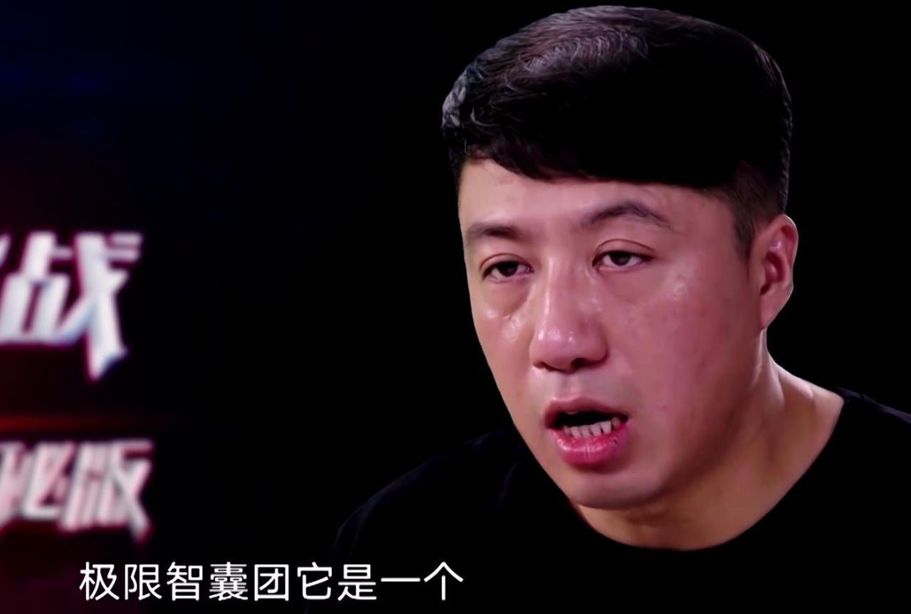 极限挑战4这个被骂的环节居然每一期都会有看严敏怎么说