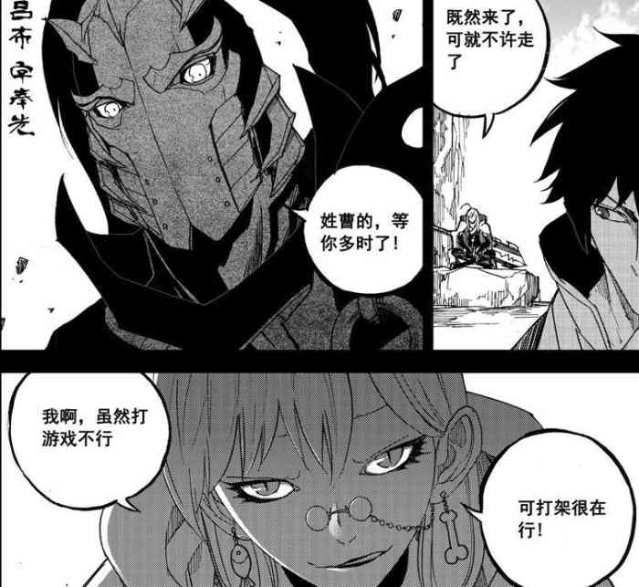 镇魂街: 吕布被誉为最强人武灵之一, 白天骑赤兔, 晚上被貂灵芸骑