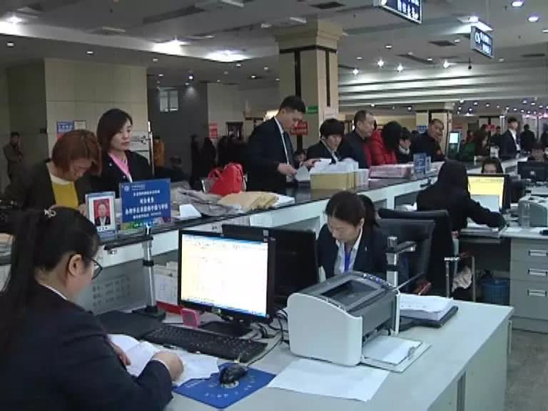 2018年新乡市城镇职工基本养老保险缴费基数