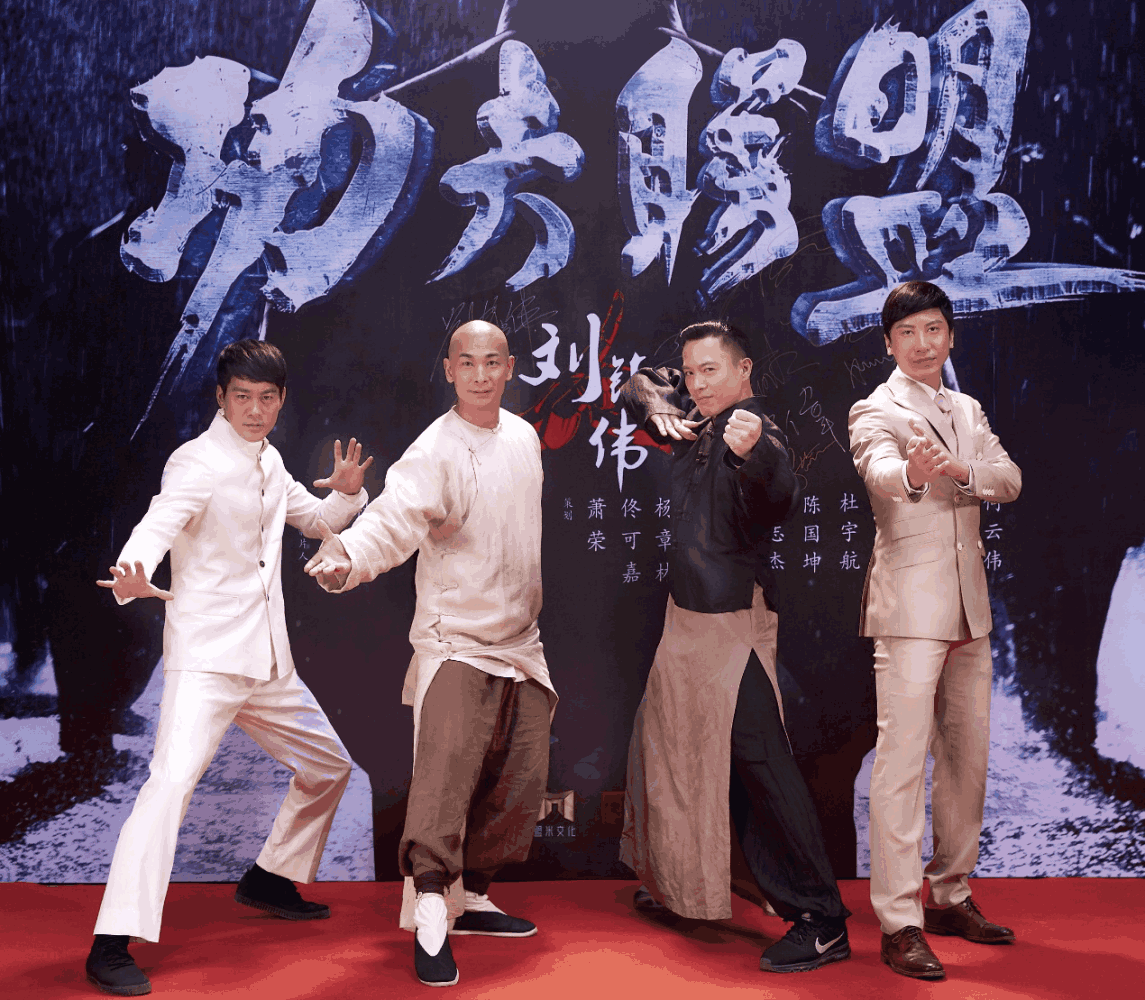 刘镇伟新片,我预感不会低于2分