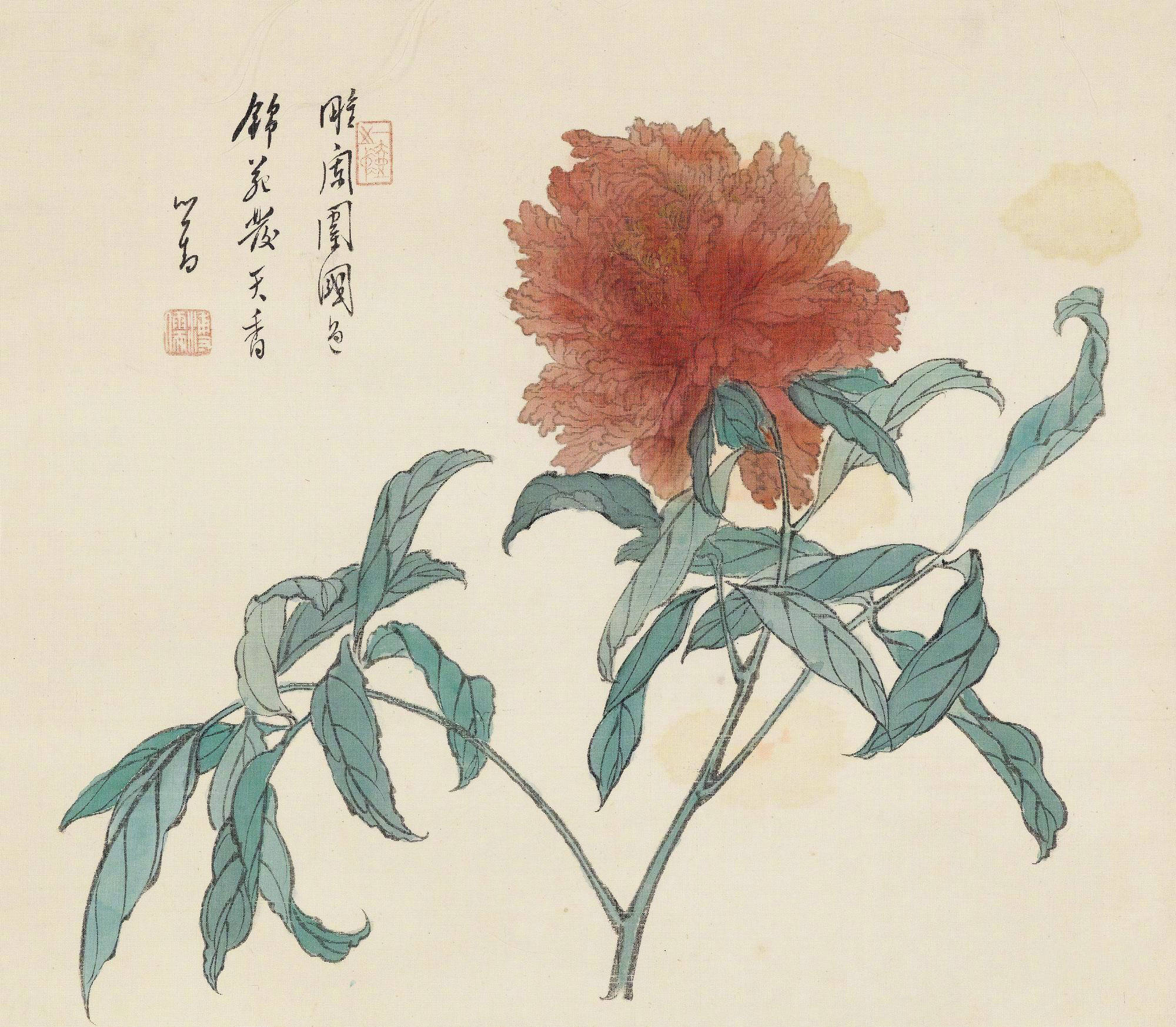 溥心畲 · 花鸟欣赏 …|书画|花鸟_新浪新闻