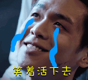 288_262gif 动态图 动图
