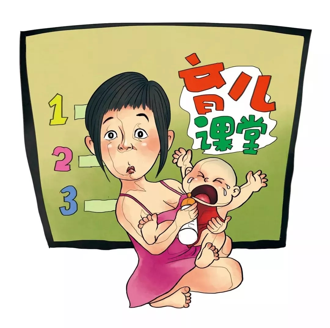 妈妈们试图用新的焦虑解决焦虑,用讲课者想出来的办法代替日常相处时