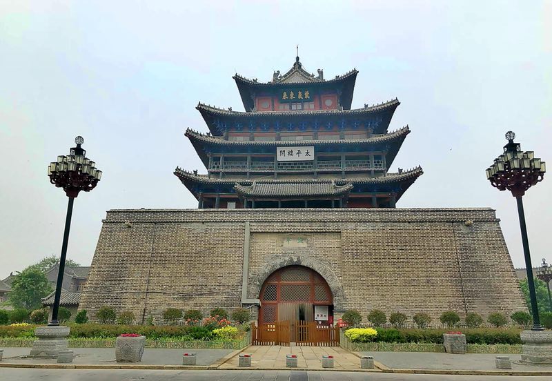 泰山到聊城需要多久