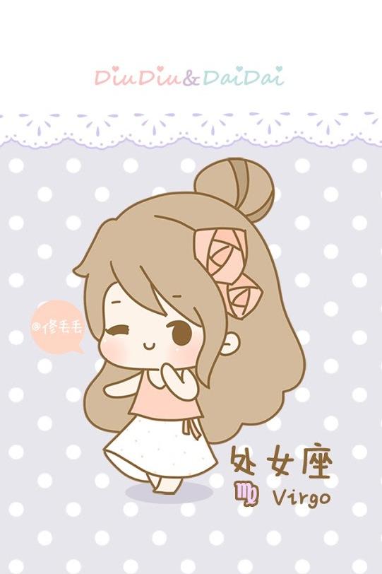 哪些星座最时尚有你吗