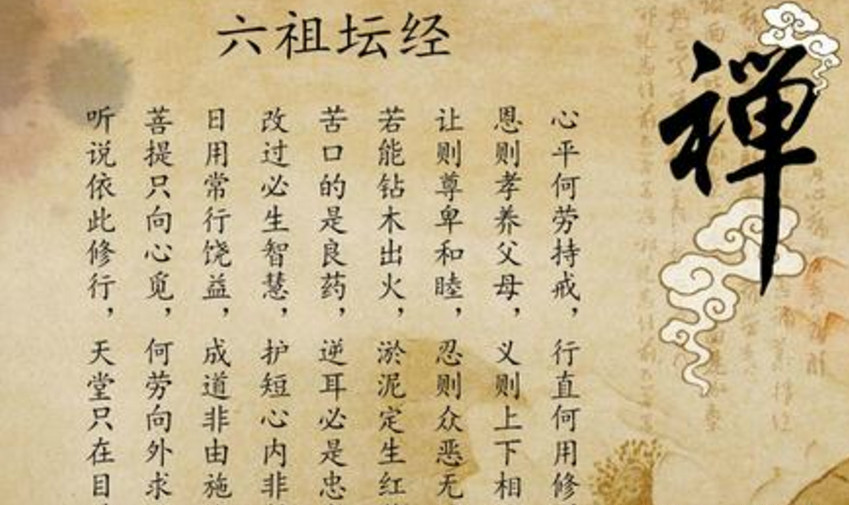 一样圣物,据说当时耶稣被钉上十字架后,士兵为了确认他是否真的劳