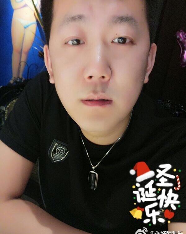 带你见识不一样的网红主播韩亚乐