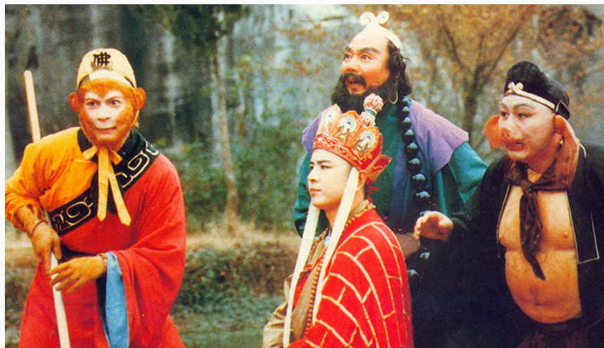 雷度:★★★☆☆2,师徒生二心——总算明白,贤妻被杀,是猴子杀贼的