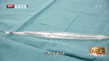 吃完降压药以后反而发生了心绞痛?这两类人最危险!