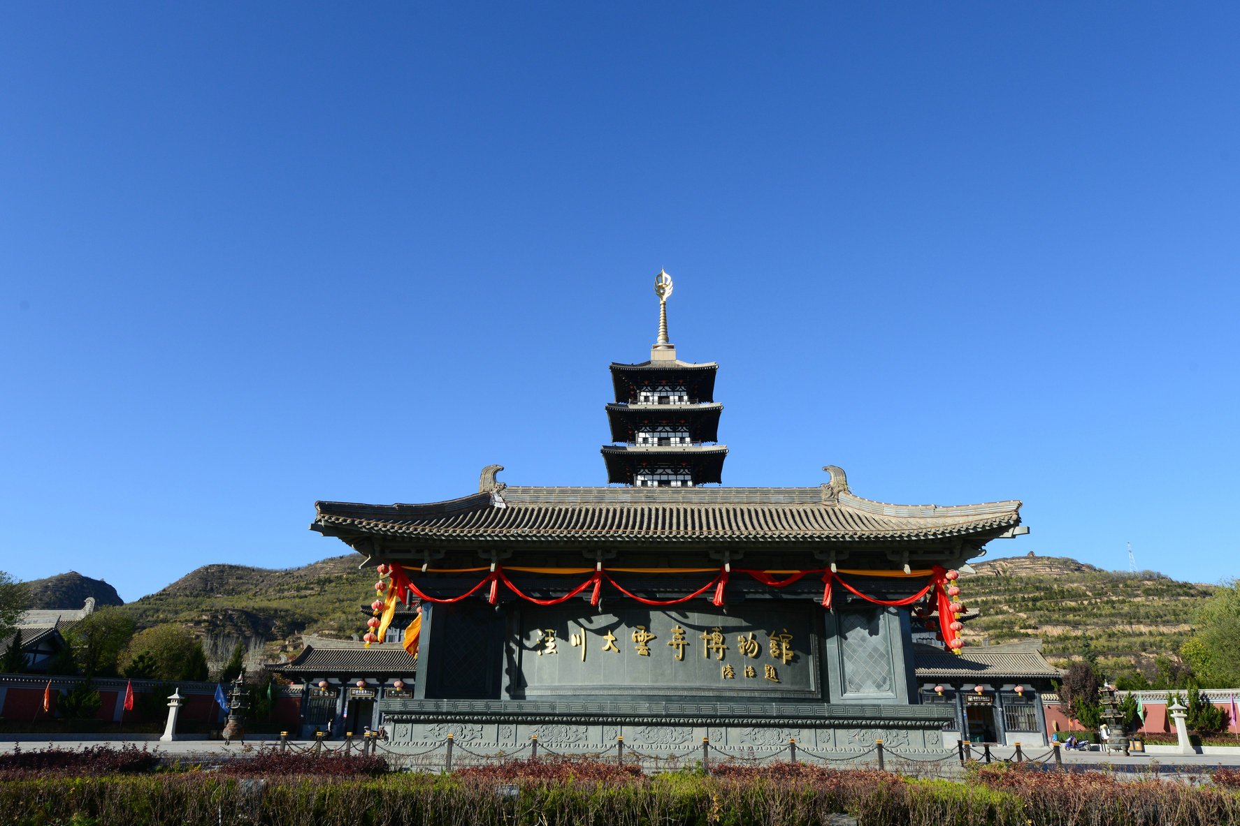 崆峒问道,庆阳寻古,深秋陇东如此绚丽|甘肃|大云寺|不窋_新浪新闻