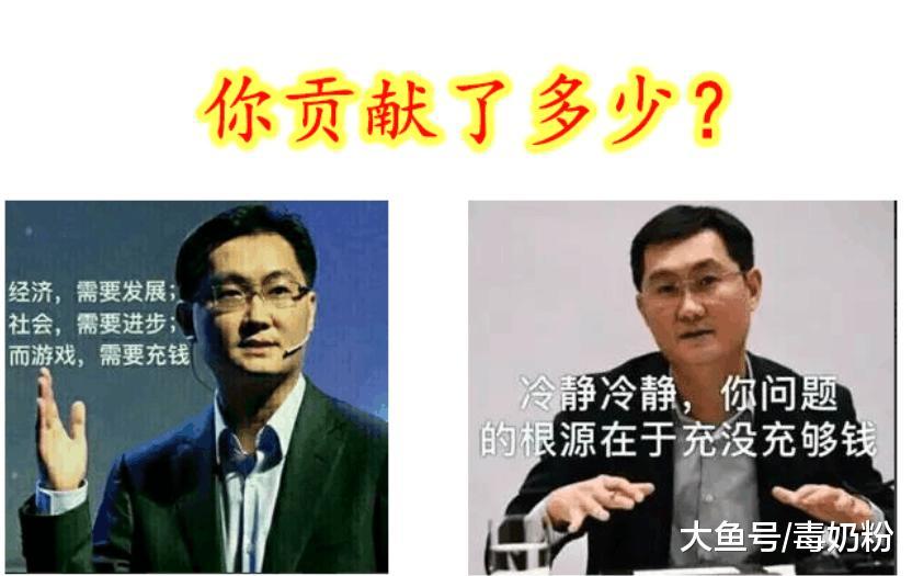 魔兽不开放原因就是怕你们不充钱
