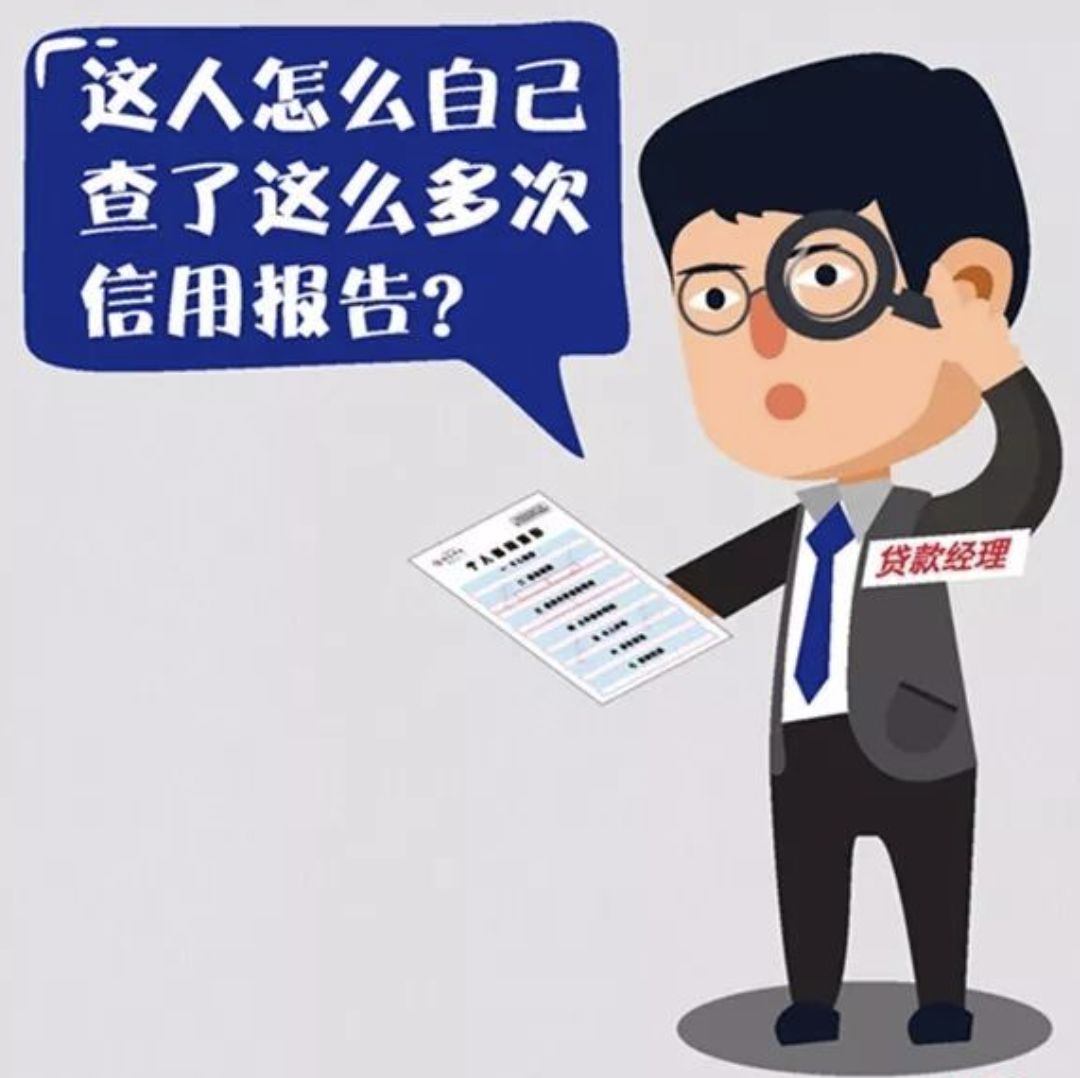 有些人口袋里还没有几个钱_口袋里没有钱的图(3)