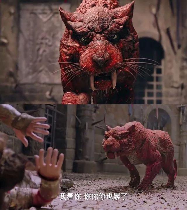 《武动乾坤》豆瓣评分4.9