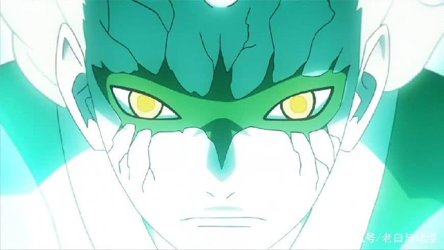 火影忍者 查克拉外衣化形 须佐能乎最妖艳凯皇八门化龙最耀眼!