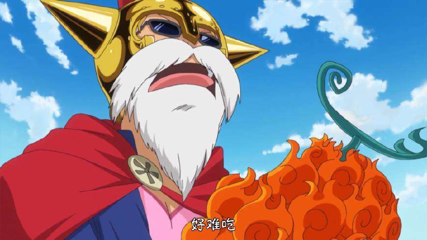 海贼王第一颗平分吃掉的恶魔果实这一幕出现在艾斯的海贼团上