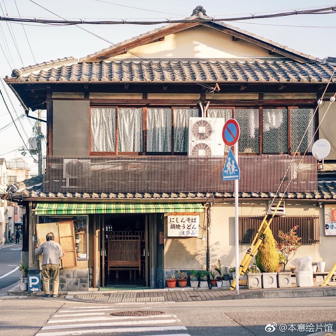 绘画素材第197辑日本街边干净的小店inssonokoro