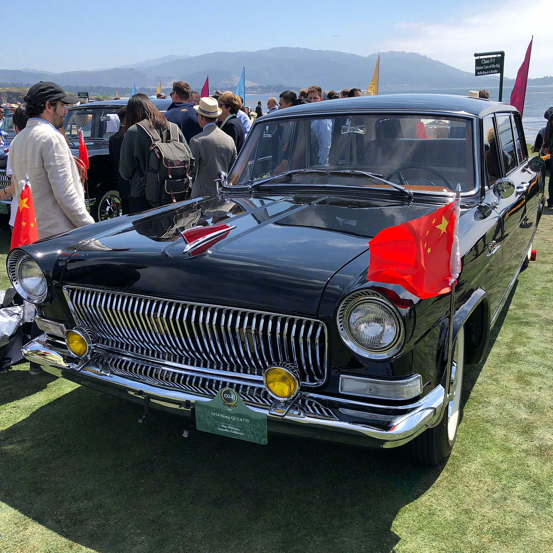 红旗ca72 荣获2018年圆石滩车展"chairmans trophy"奖