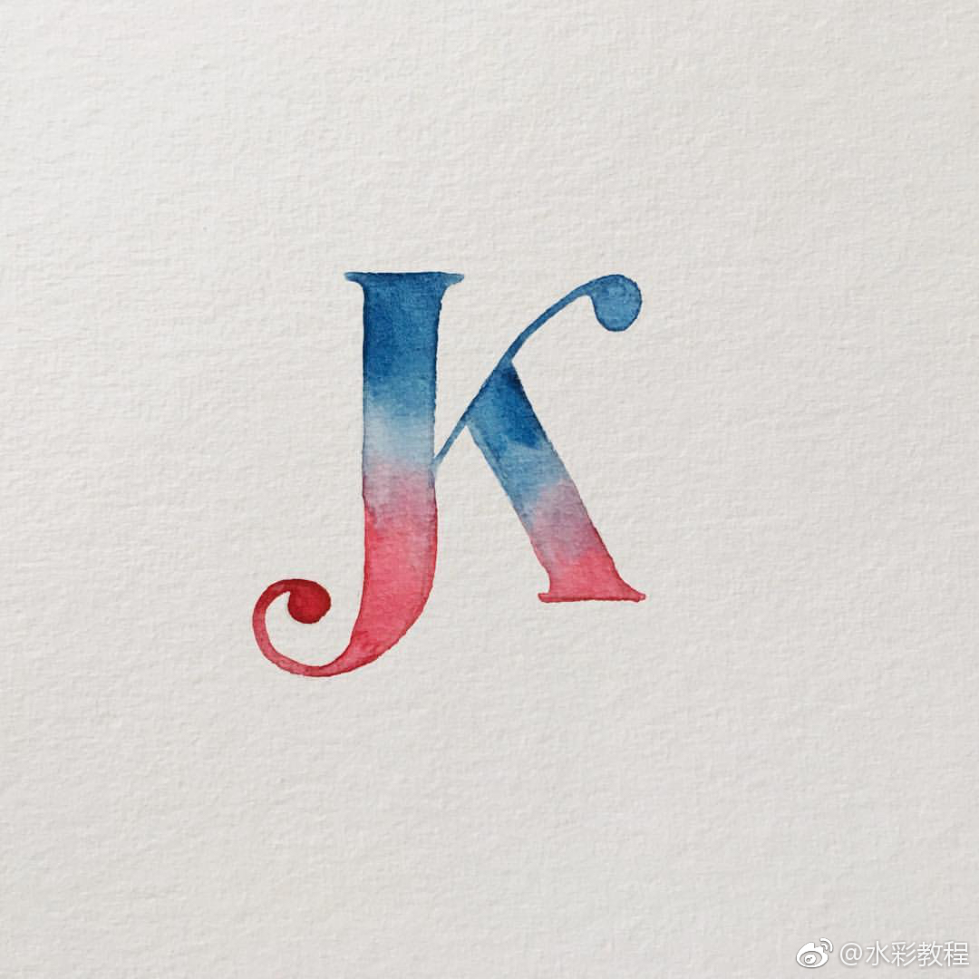 英文字母水彩作品欣赏 by ins: una.kritzolina