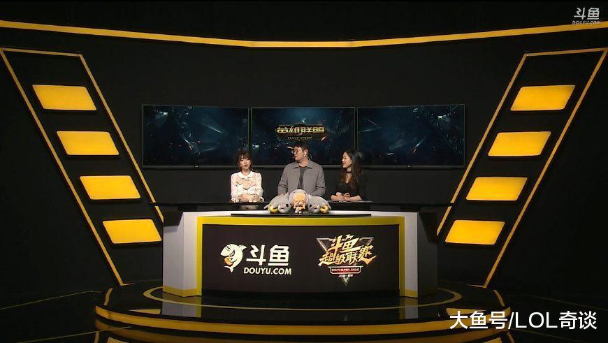 lol斗鱼超级联赛, joker和周淑怡疯狂开车, 黑衣小姐姐实力圈粉