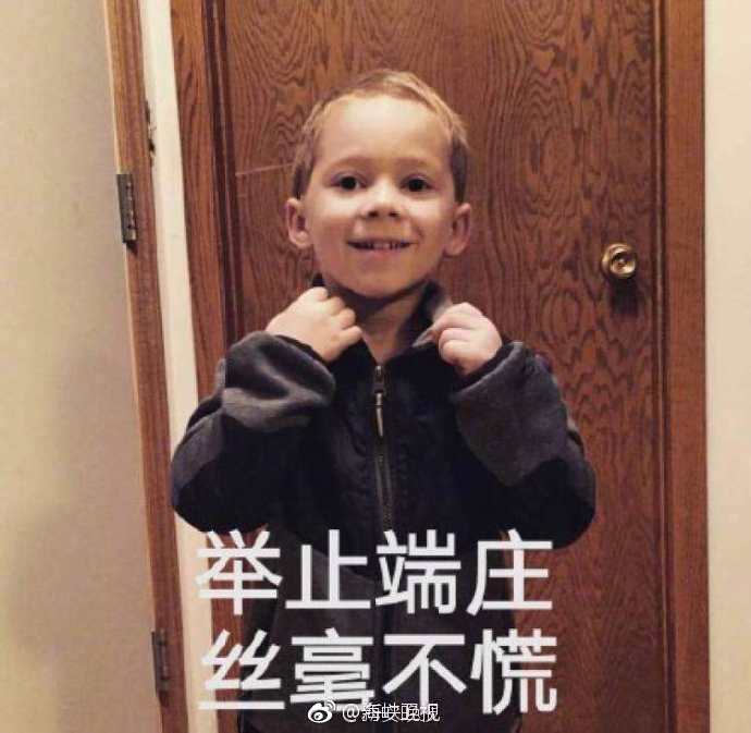 假笑也能解压!笑一个,开启一天的工作吧_新浪新闻