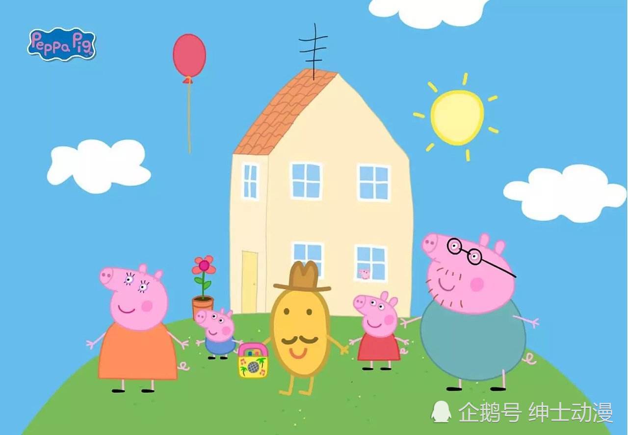 小猪佩奇泥坑游戏怎么玩 小猪佩奇金靴子怎么玩