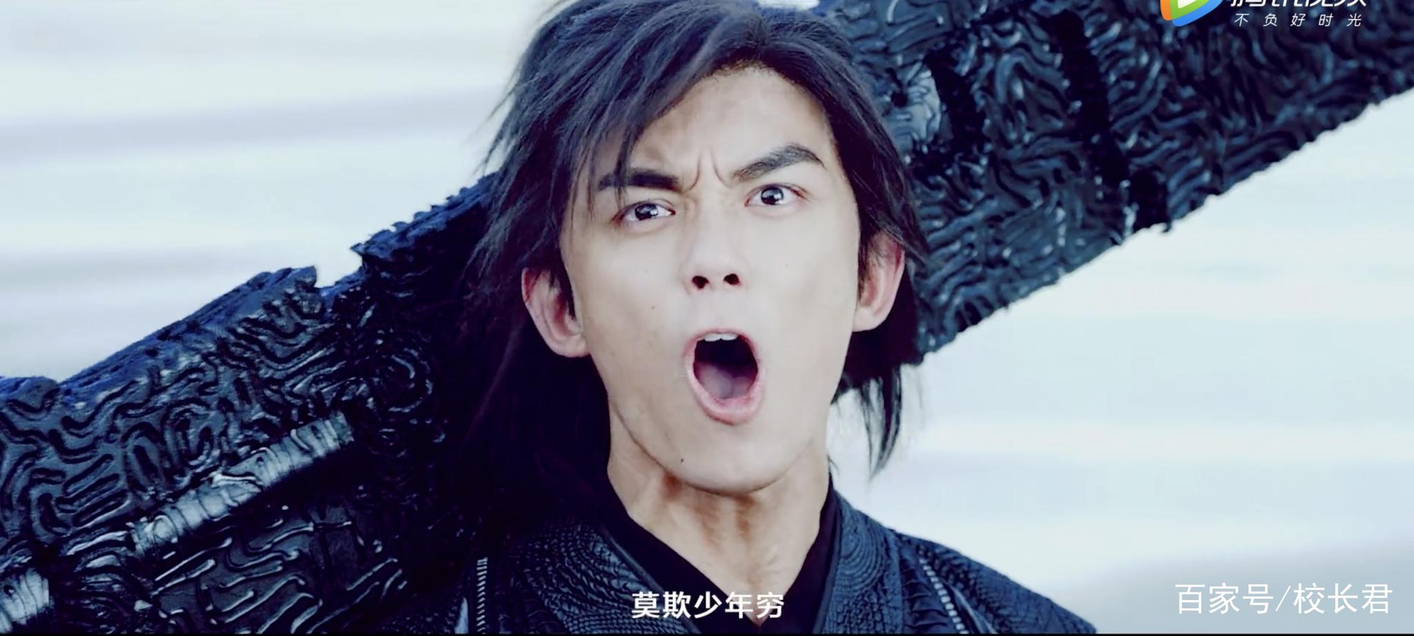 真人版《斗破苍穹》三十年河东三十年河西,莫欺少年穷!