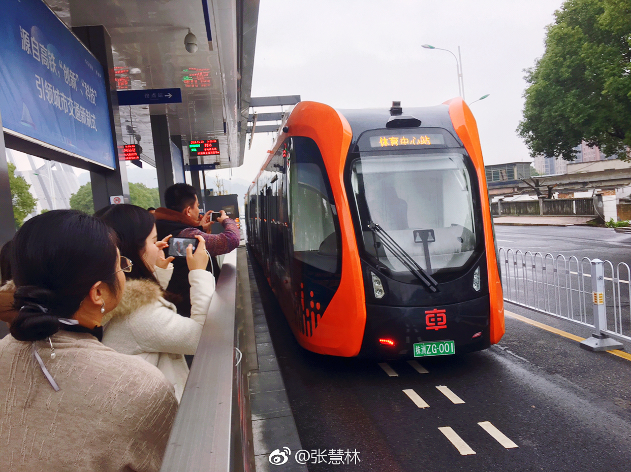 株洲智轨体验线为全国首条智轨示范线路