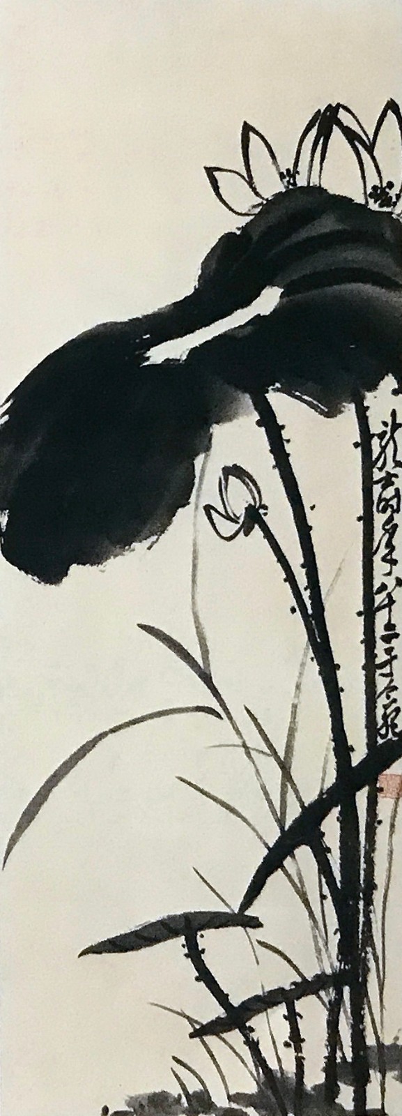 郭志光,闵学林,萧龙士,徐子鹤,佚名,张道兴国画艺术