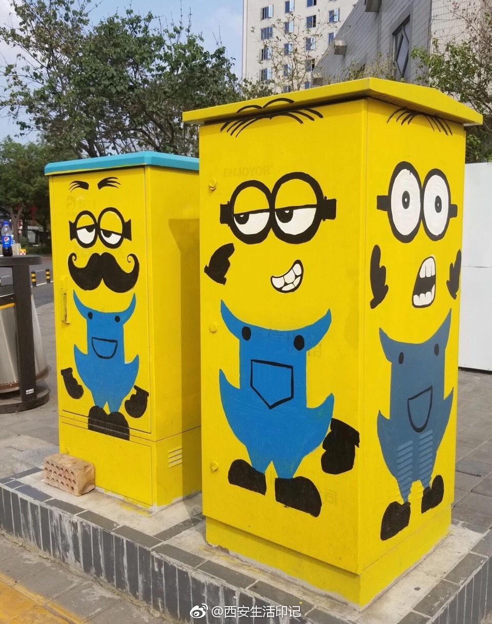 西安街头惊现文艺范涂鸦