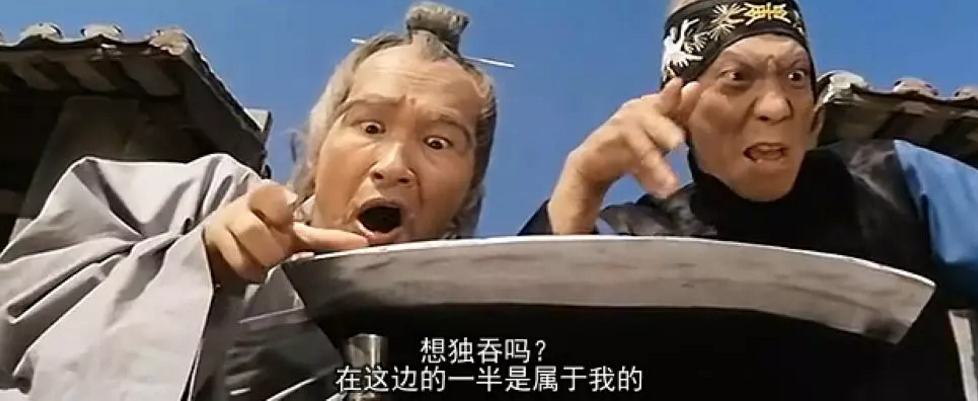 袁祥仁1986年,"洪家班"推出了喜剧电影《霹雳大喇叭》,洪金宝,张学友