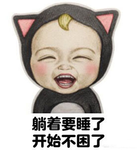 喜欢被追的感觉