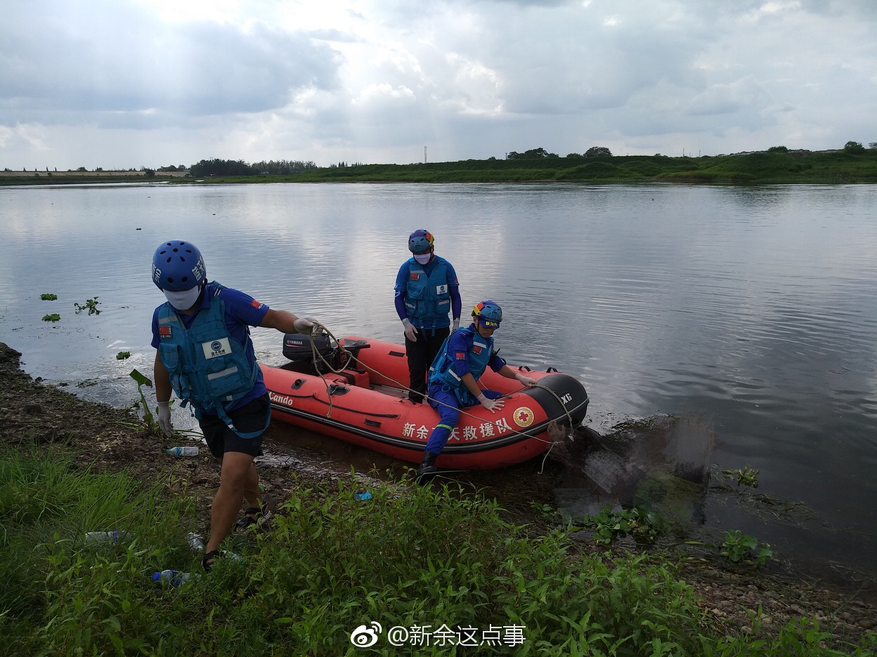 新余一15岁小孩溺水伤亡