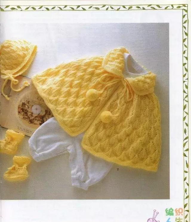 宝宝斗篷欣赏1——棒针款