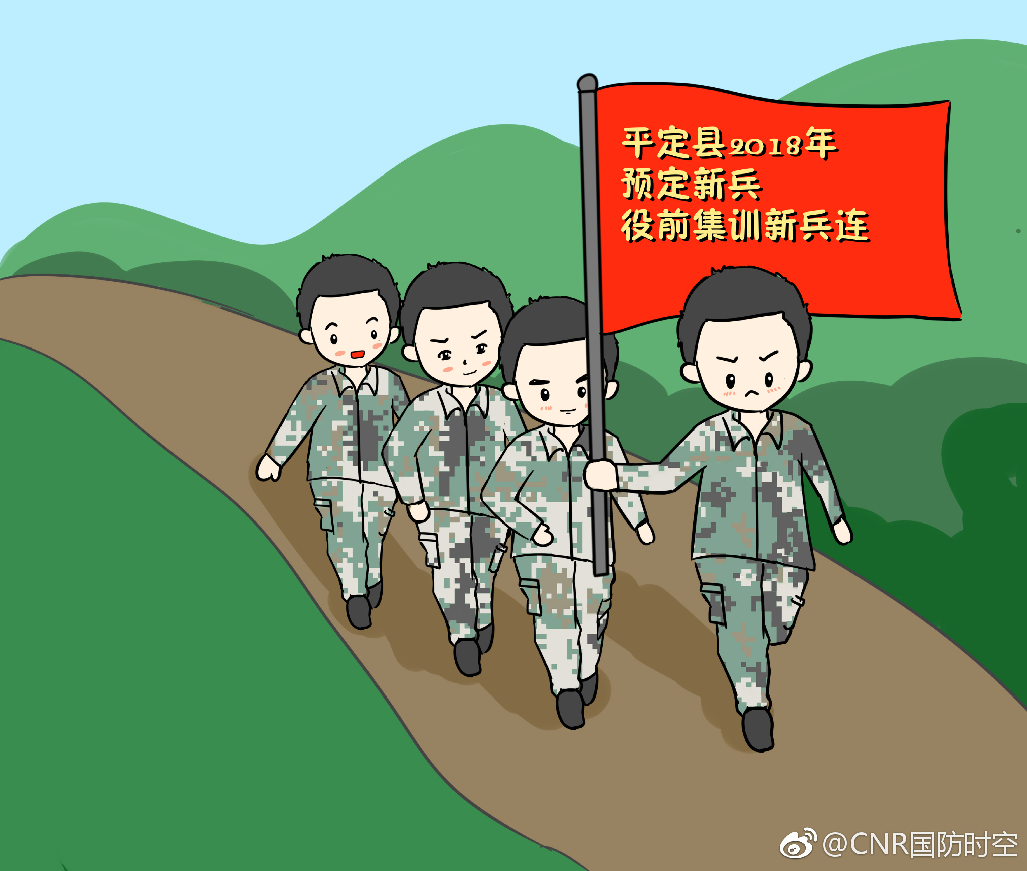 赓续红色基因筑牢思想根基