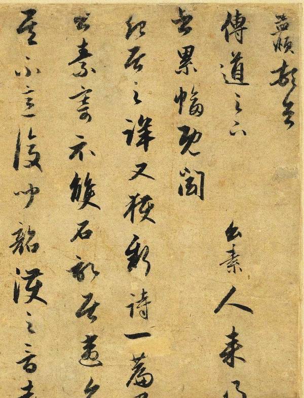 都是投降,但与王铎的本质区别,为什么没有人称赵孟頫为汉奸