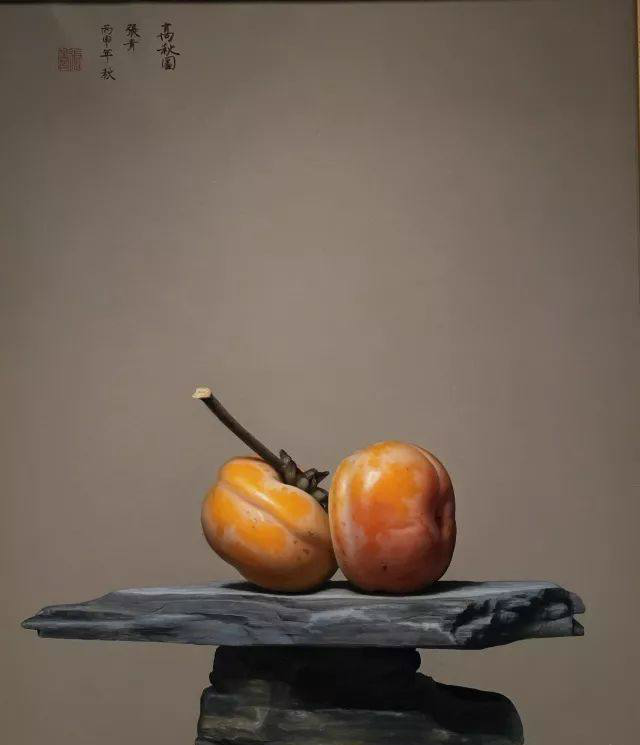 张青写实静物油画