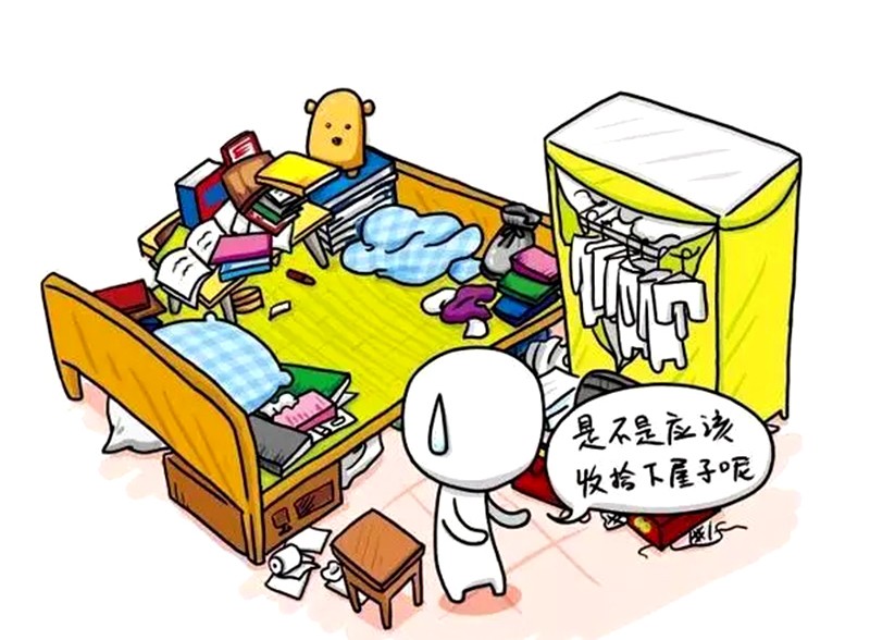 恶搞漫画:不喜欢收拾房间的男生