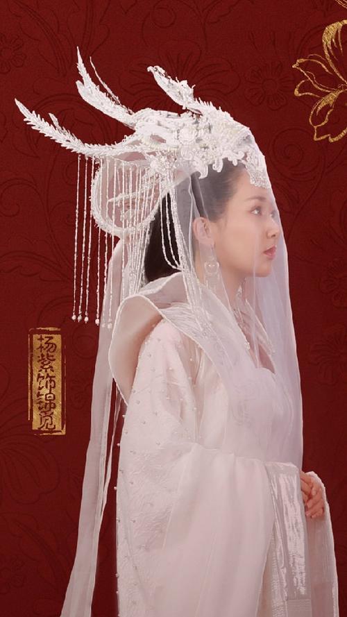 杨紫锦觅《香蜜》三次新娘装,白色虐心,红色嫁衣最甜蜜!