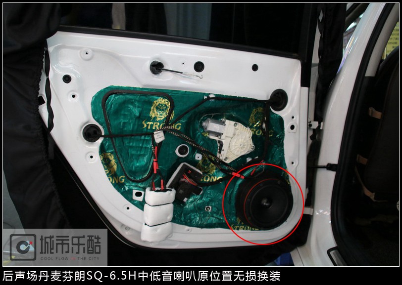 江西宜春奥迪a4l音响改装德国彩虹好声喇叭丹麦芬朗长沙城市乐酷