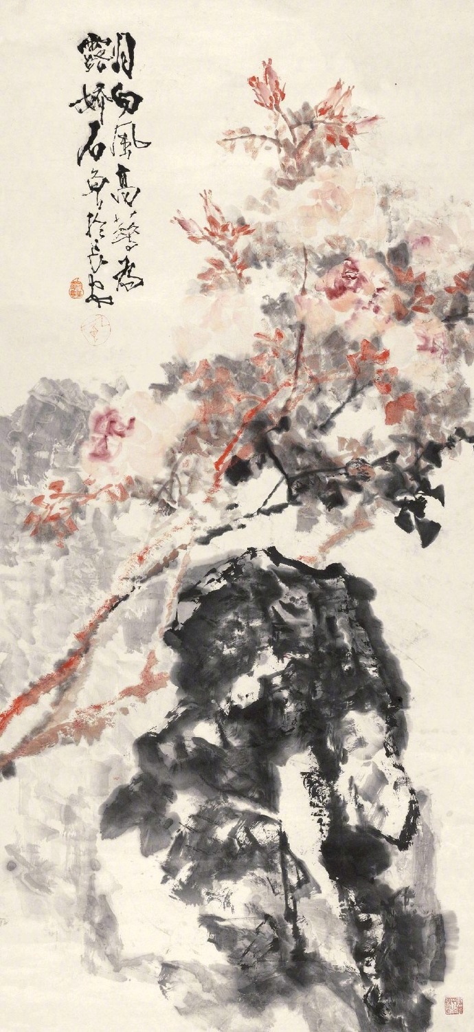 奔放洒脱水墨淋漓丨石鲁作品欣赏