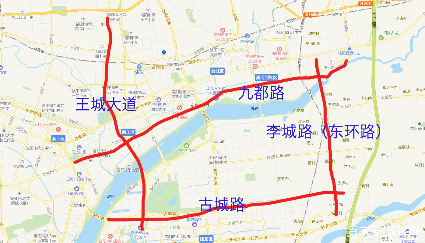 洛阳"井"字快速路都是哪四条?规划局的回答,让网友炸开了锅!