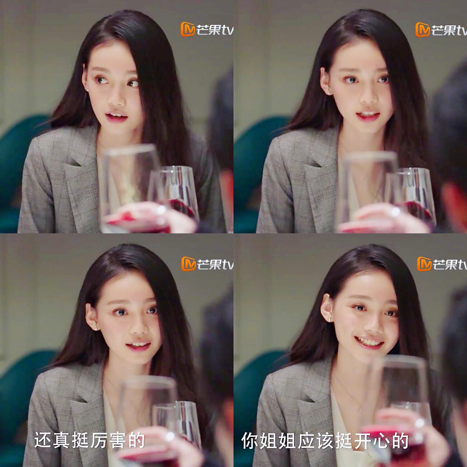 新流星花园藤堂静气质真的太好了吧,白皮肤长头发身高优越