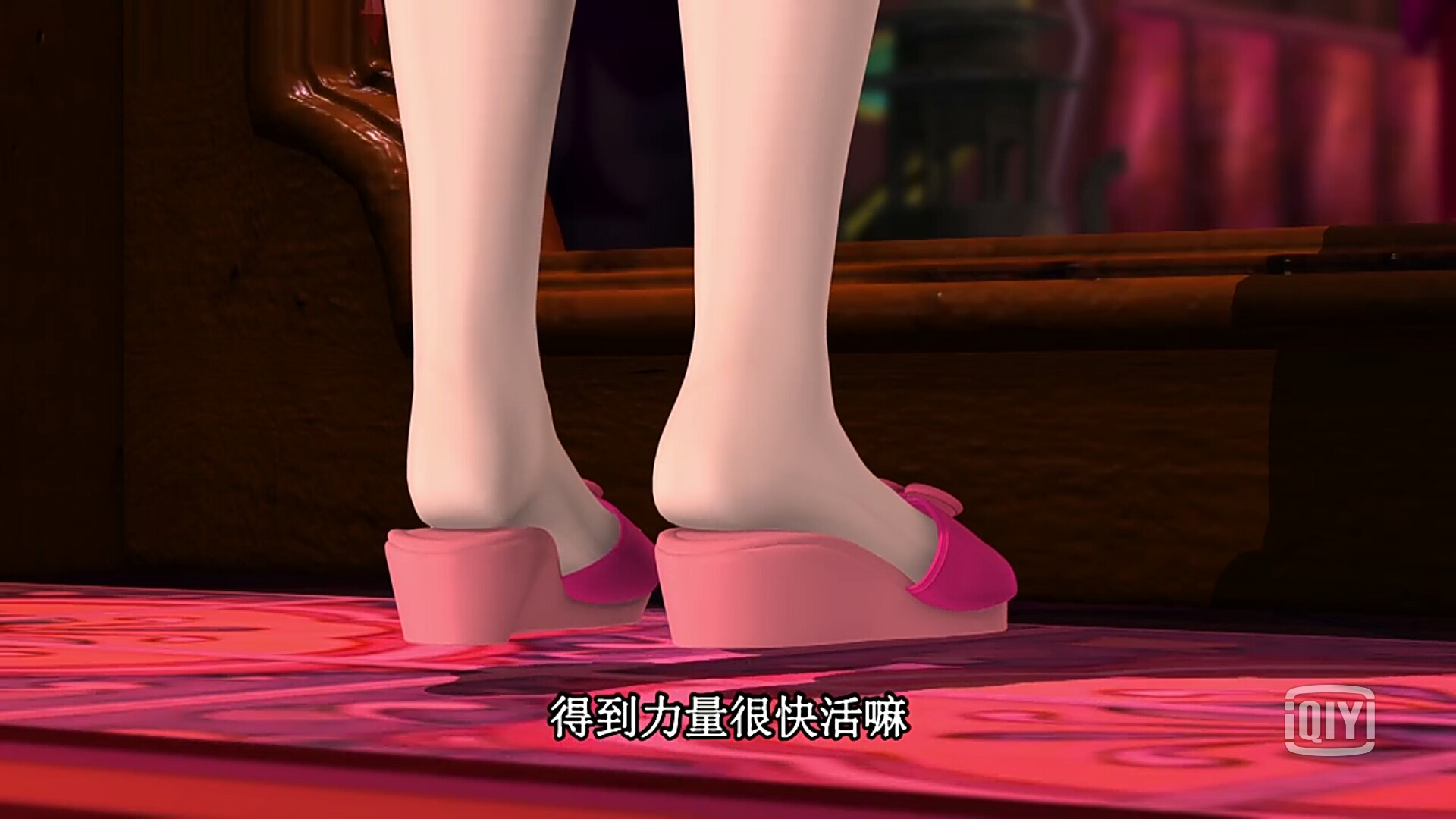 叶罗丽测试:选一双粉色美鞋,测你是一个容易心软的人吗?